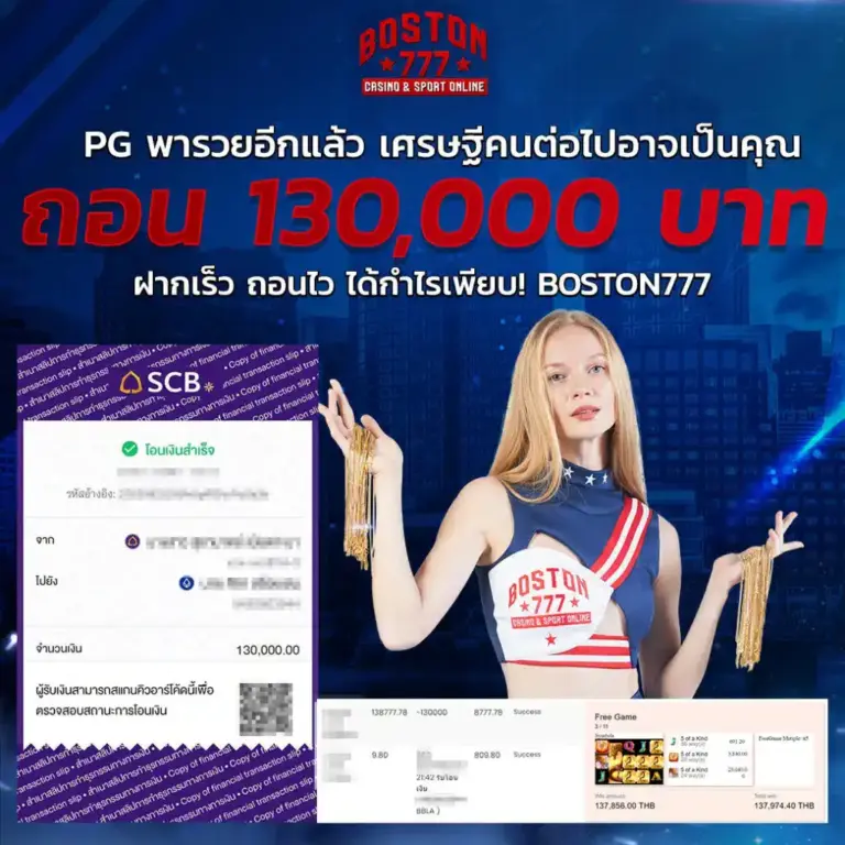 jackpot06_0-1024x1024.jpg (1)